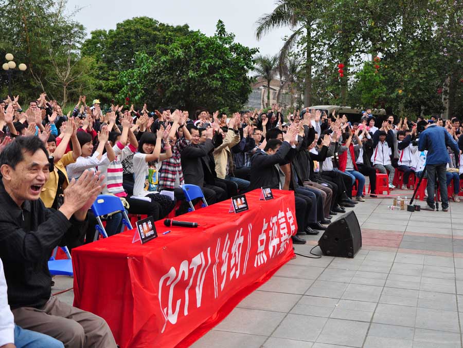 爱游戏官网入口-关于战术调整首场状态出色，美国队观众沸腾！，凯恩重返赛场观众掌声雷动的信息