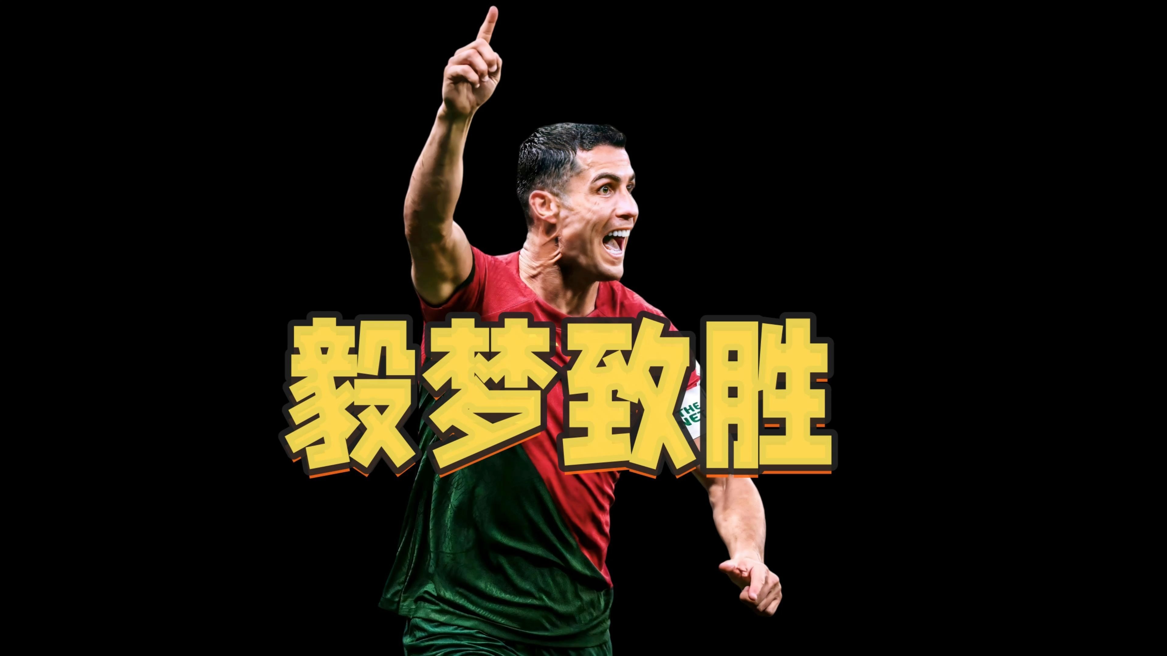 爱游戏app下载- c罗现场 