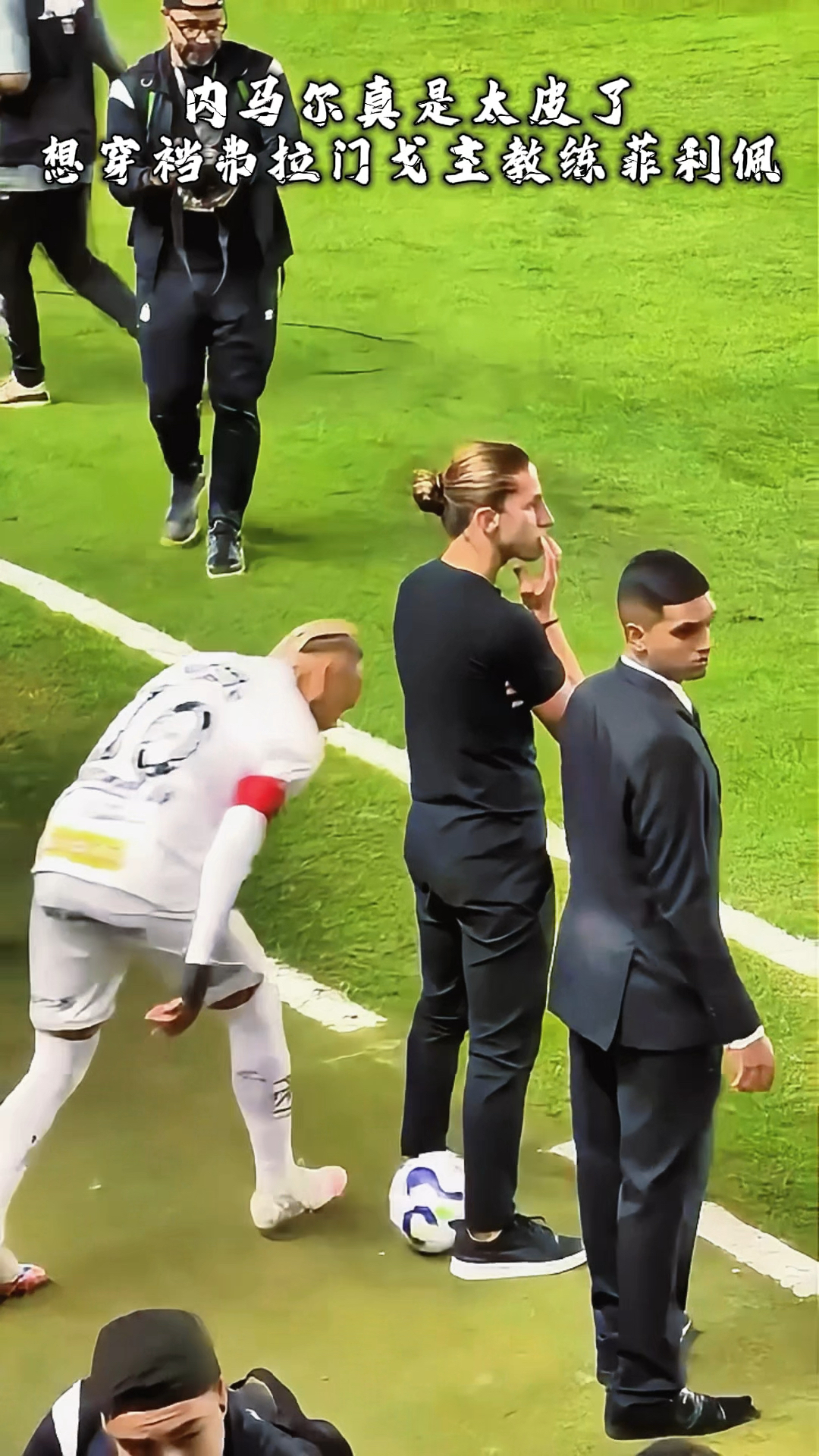 爱游戏- 内马尔出走巴塞罗那的原因 