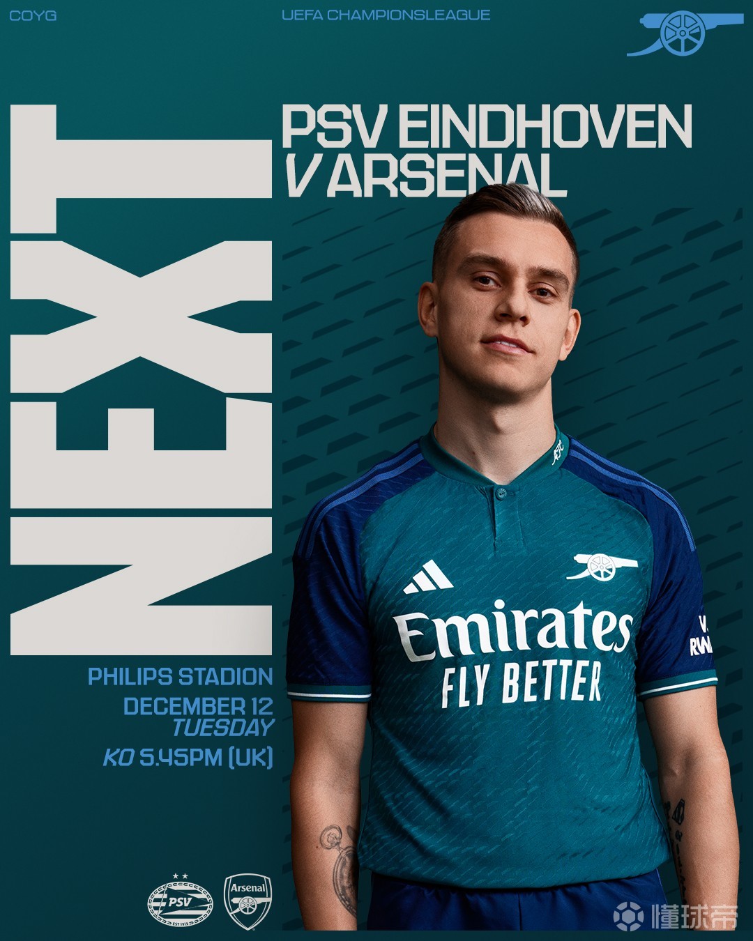 今夜突围战来临，埃因霍温围绕亚冠战术微调，悬念犹存，数据趋势出现新变化的简单介绍